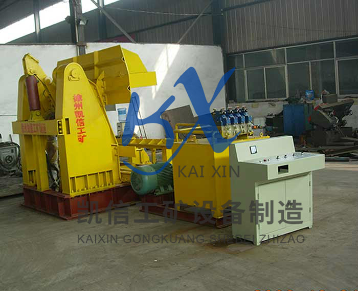  高位翻车开云中国