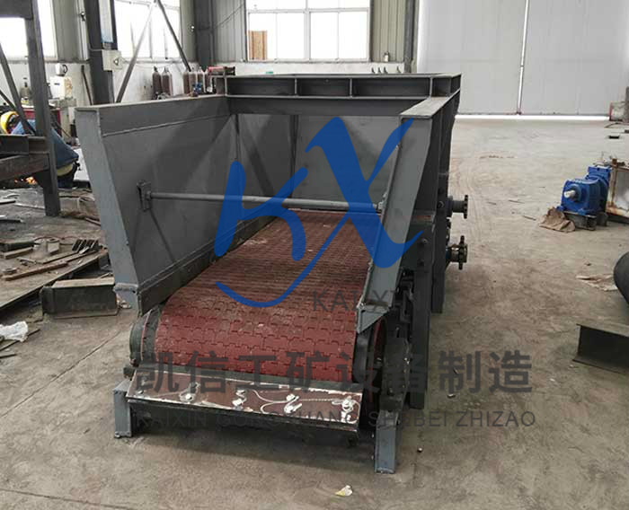  甲带给煤开云中国